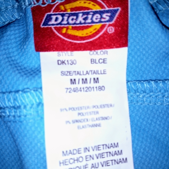 Scrub Pants, Sweat Pants - Picture 3 of 4